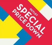 【問屋蔵出】Ｂ級品お値打ち市